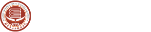[ 北京第二外国语学院研究生预推免报名系统后台管理 ]
